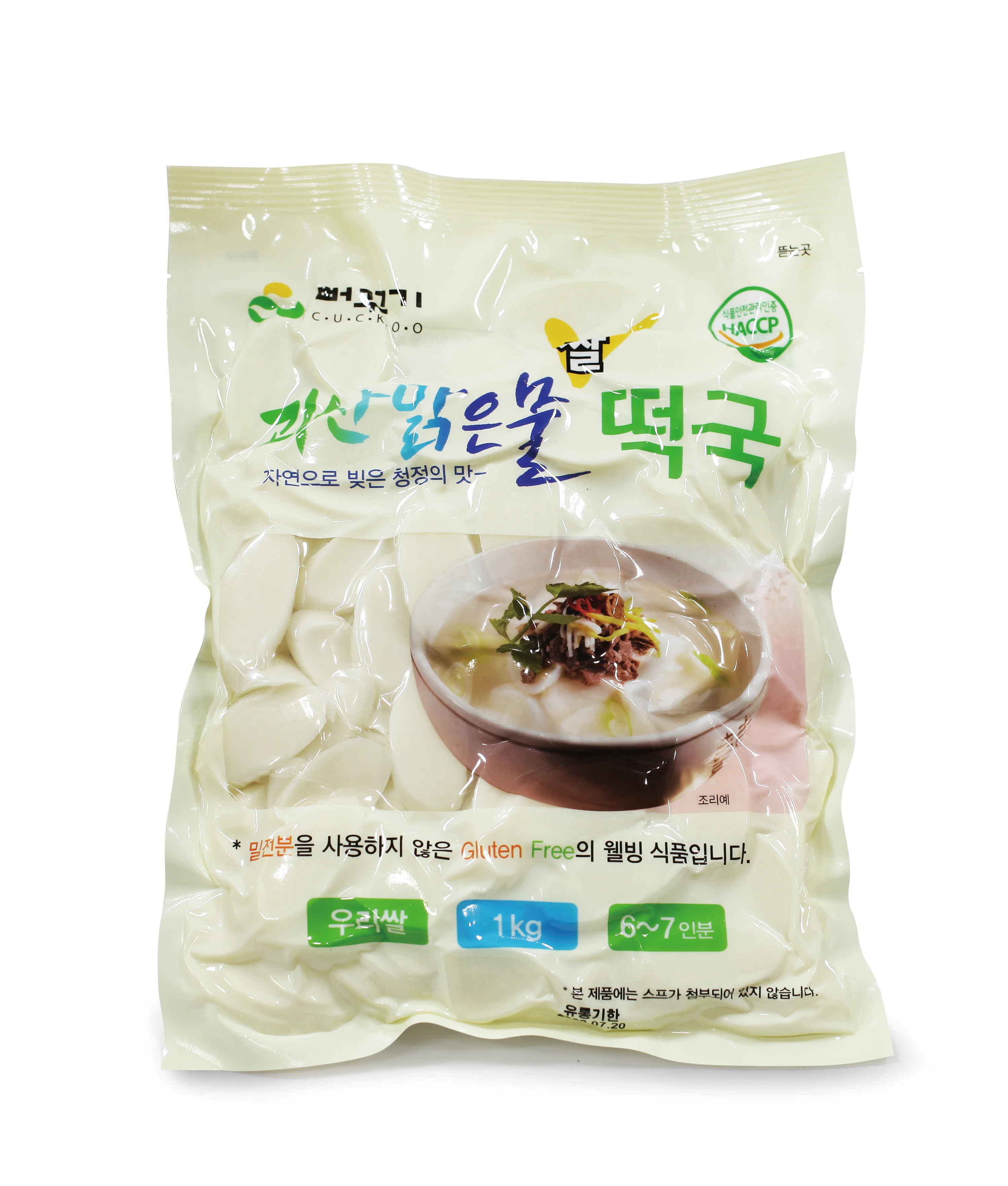 [뻐꾸기] 국산 쌀떡국떡 (1kg) * 3개입
