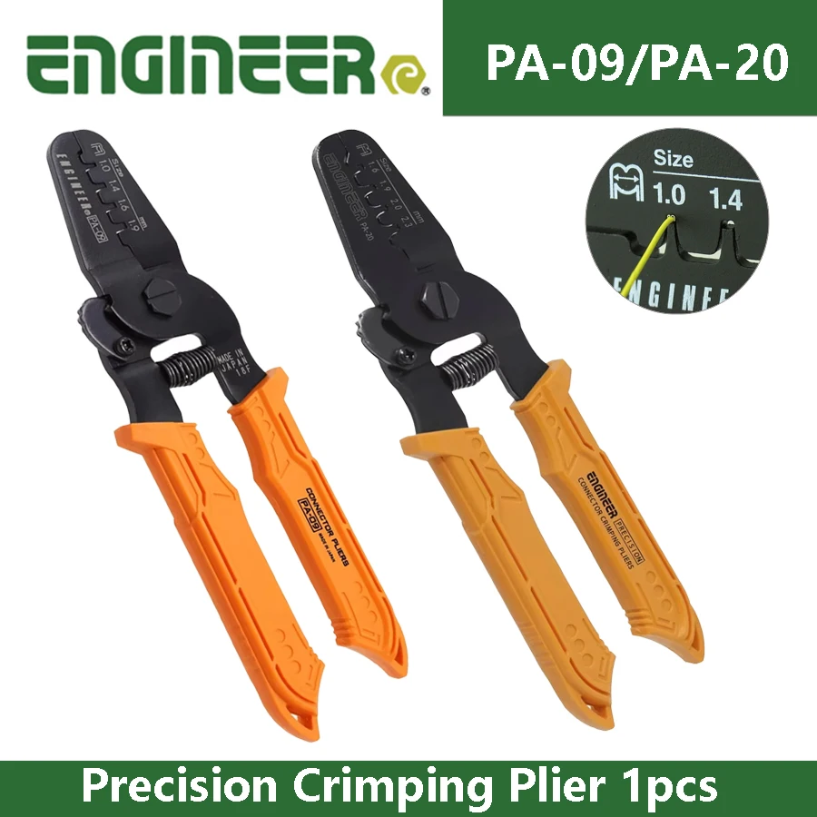 ENGINEER PA-09/PA-20 Precision Crimping Plier 1pcs for Thin Gauge Wire 1.0-1.9mm/ 1.6-2.3mm Size Japan Connector Crimping Pliers