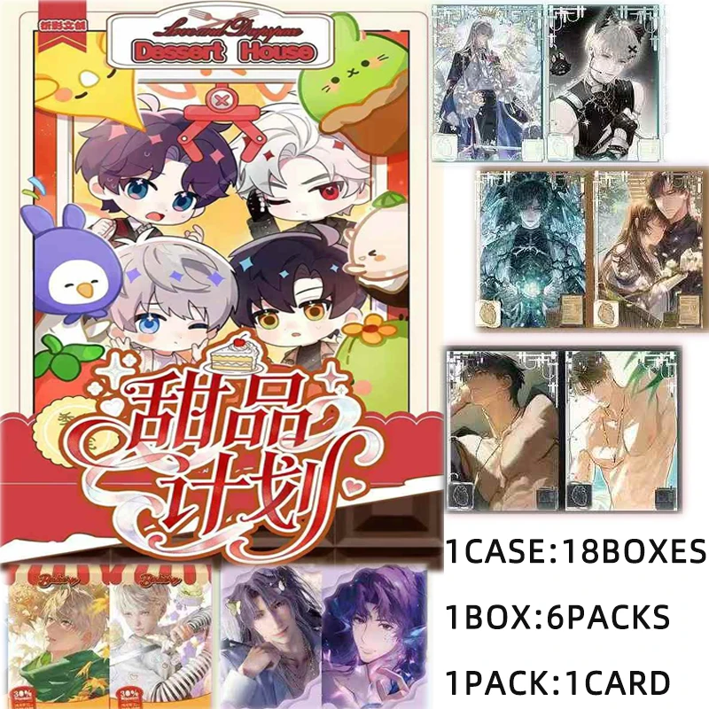 

108Pcs/Love and Deepspace Foldable Art Cards 10-Sided Display Sweet Dessert Theme Bonus Gifts Included For Fans