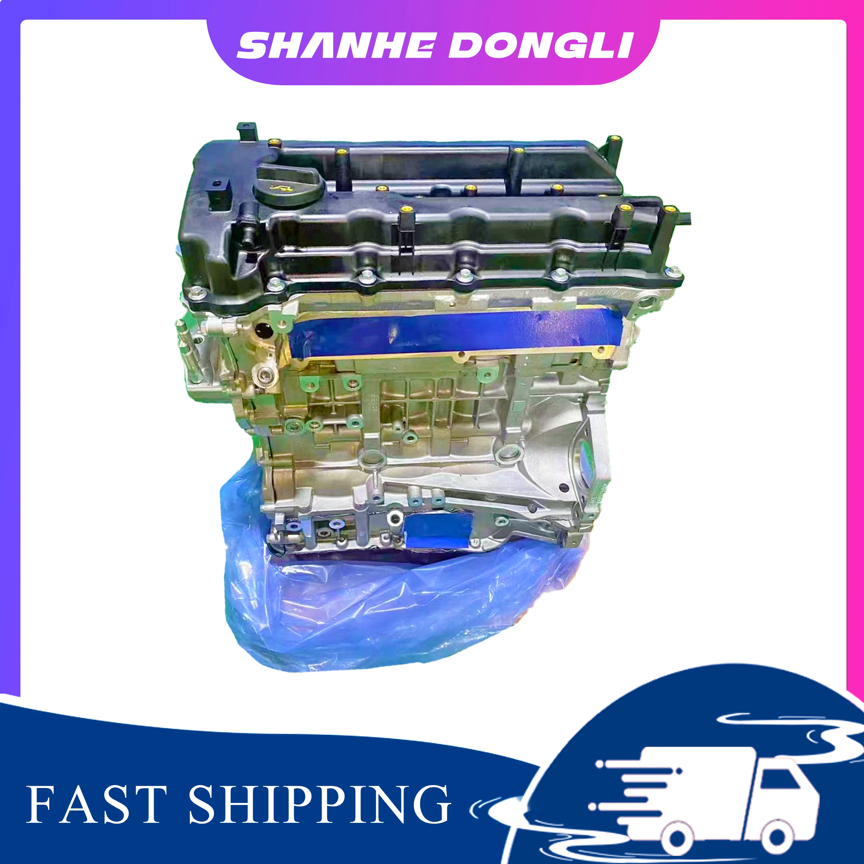 G4KE 2.4L Engine For Hyundai Grandeur ix35 Santa Fe Sonata Kia Carens Sorento Sportage Gasoline Motor Part Auto Accesorios