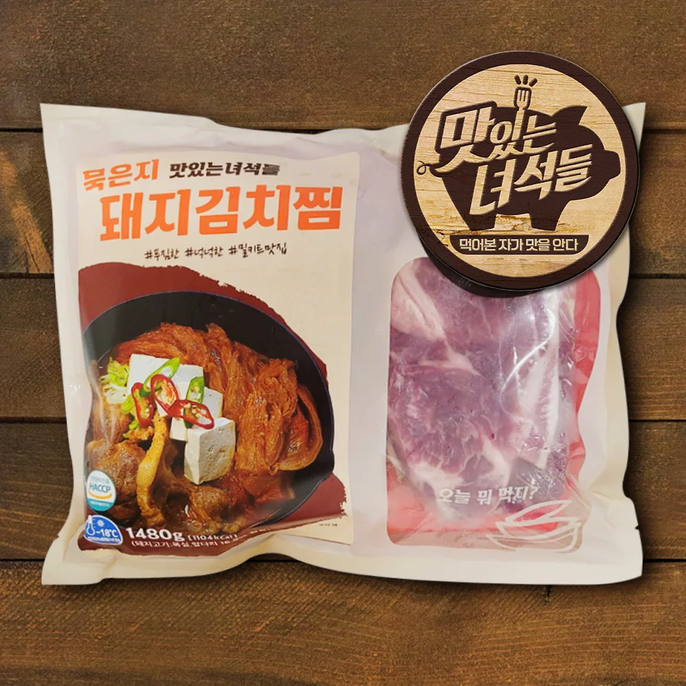 맛있는녀석들 묵은지돼지김치찜 1480g