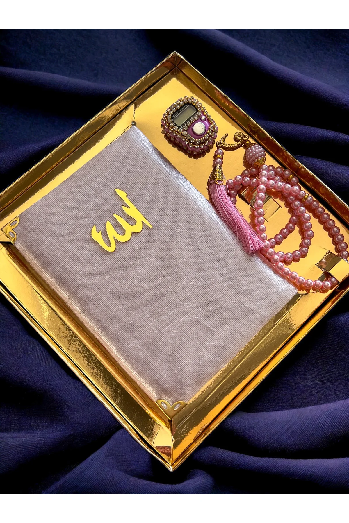 Yasin Wallet with 1 Gift Dairie Box Pearl Rosary and Stone Zikirmatic Set