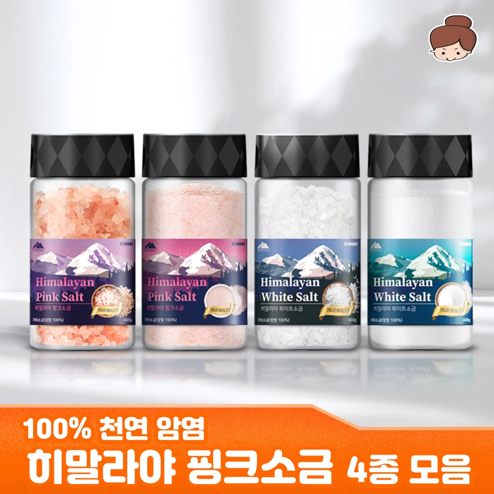 Himalayas pink salt 400g 4 1 set (fine salt, coarse salt, pink salt, white salt) total 1.6kg/seasoning salt for kimchi lava salt