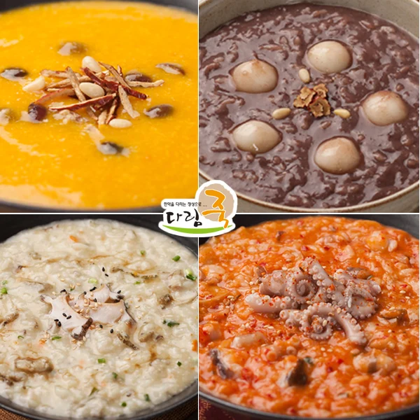 # Popular bamboo vowel Winter Solstice red bean porridge 500gx 3 packs vegetable porridge/sweet pumpkin porridge/anbok porridge/Octopus porridge/red bean porridge/