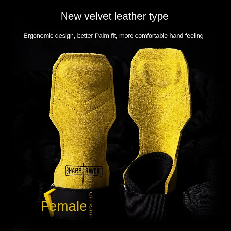 New Gym Fitness Cowhide Palm Protector Weightlifting Gloves Bodybuilding Lifting Palm Dumbbell Grips Pads Weightlifting Sports