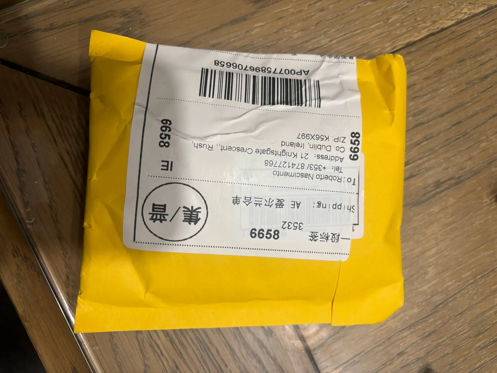Customer review photo