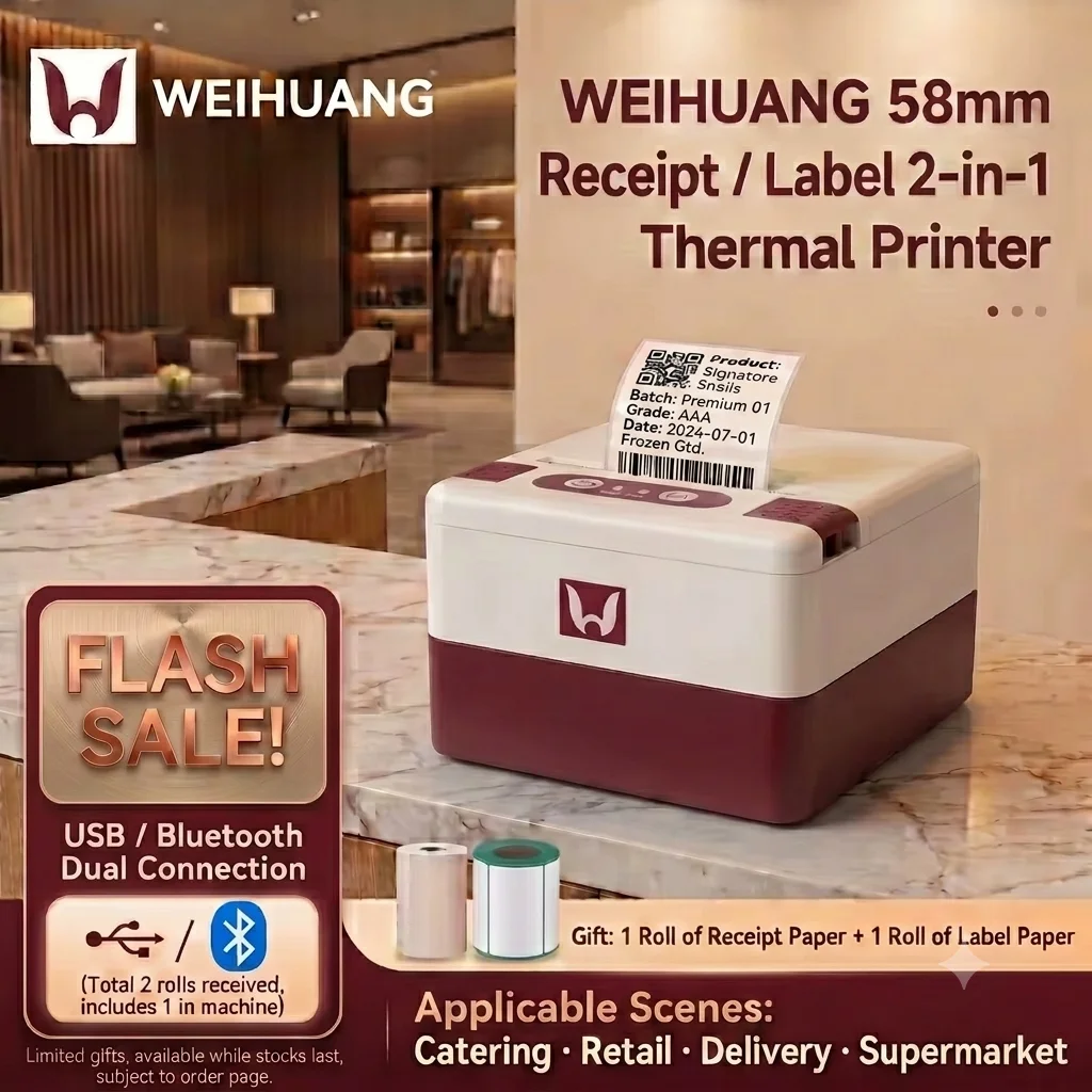 WEIHUANG P20 58mm 2 Inch Thermal Label Receipt Printer Wireless Bluetooth USB Mini Barcode Sticker Maker for Android iOS POS