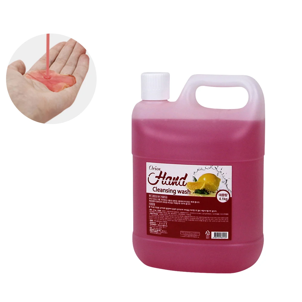 Large Capacity soap cleaning liquid (hand cleansing wash hand cleaning soap)