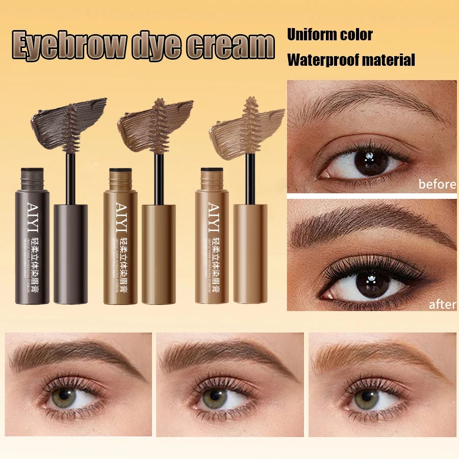 جل حواجب مقاوم للماء يدوم طويلاً - تشطيب طبيعي، مقاوم للعرق، تركيبة طويلة الأمد للحواجب المثالية.