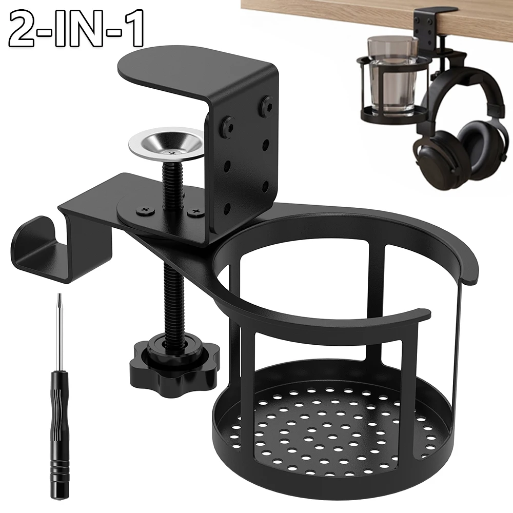 2 in 1 Desk Cup Holder No Drill Universal Clip On Water Bottle Holder with Headphone Hanger Hook 360° Rotating Desk Drink Holder