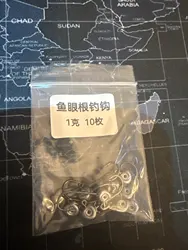 Imagen de reseña 1