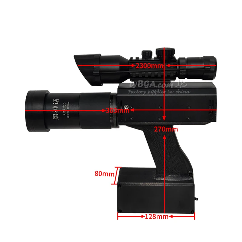 Mesin Pemotong Laser Genggam LY 260W dengan Pencetakan 3D, Pemasangan di Rel, Pengapian Jarak Jauh, Pendingin Udara dan Pendingin Air untuk Pengendalian Hama