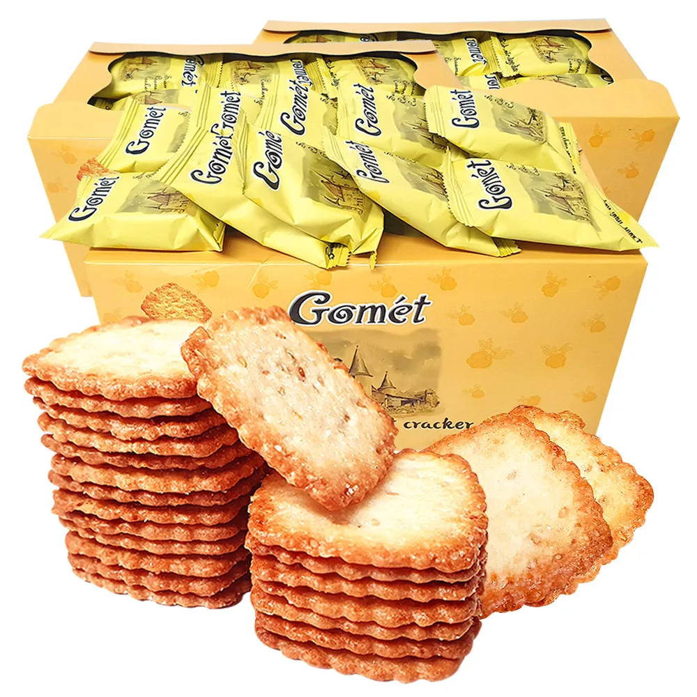 3 cajas (150 bolsas) Galletas de coco y sésamo Gomet Snack, envueltas individualmente, galletas premium, recuerdo de fiesta, golosinas de regalo