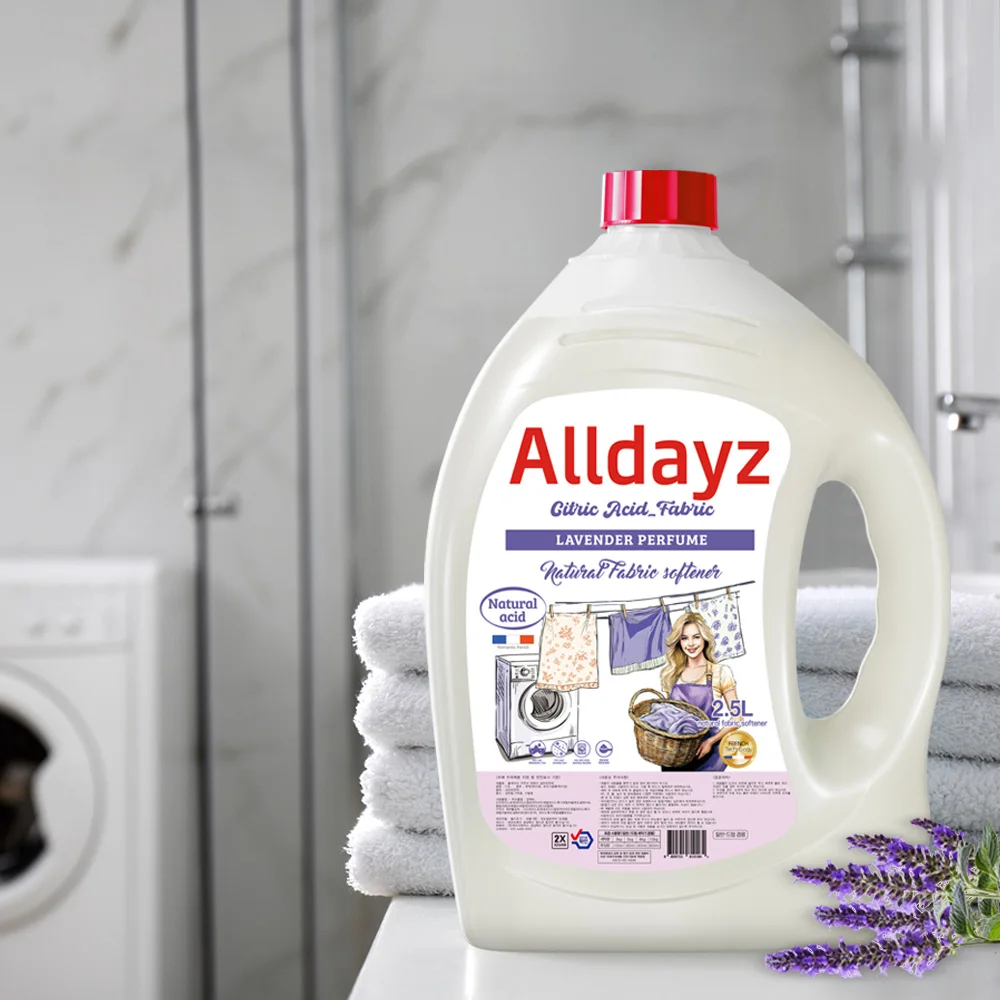 ALLDAYZ large capacity fabric softener lavender fragrance 2.5L 4 pieces