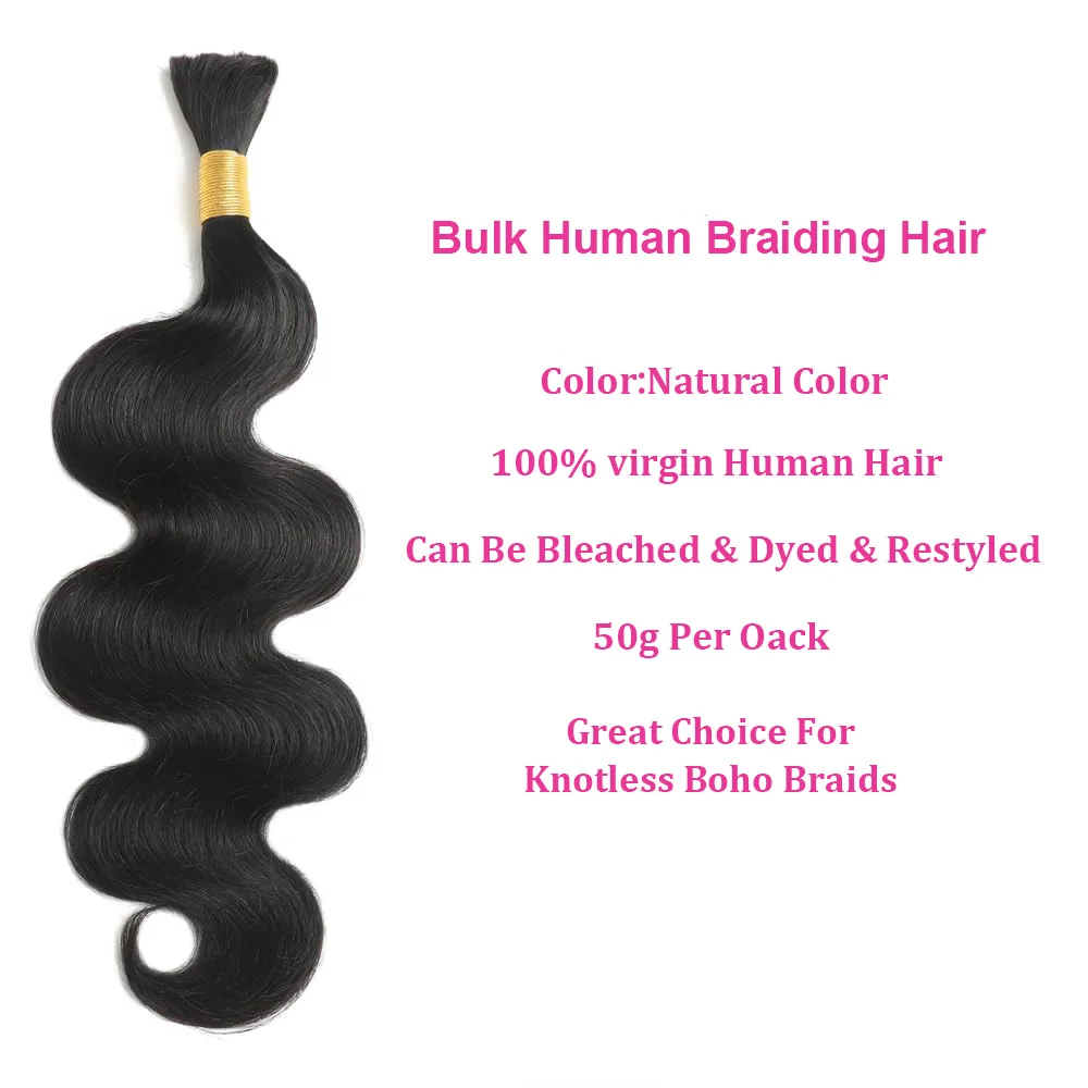 الجسم موجة جديلة الشعر البشري لتضفير الشعر البشري السائبة لضفائر بوهو Knotless لا لحمة حزم 1/2/3 ملحقات للنساء #3