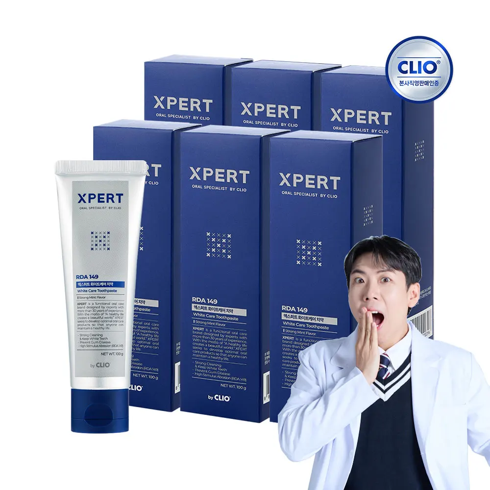 clio xpert white care toothpaste 100g x6