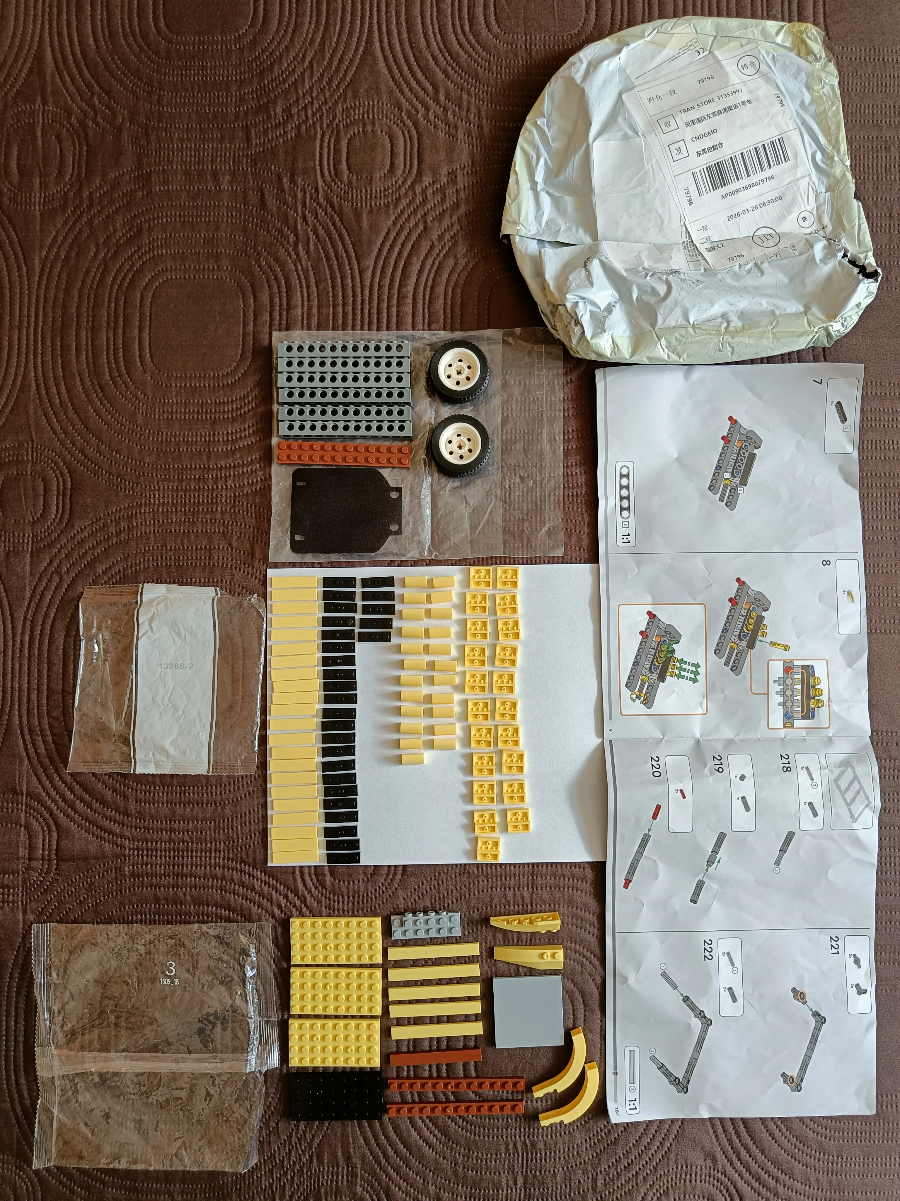 Review image 1