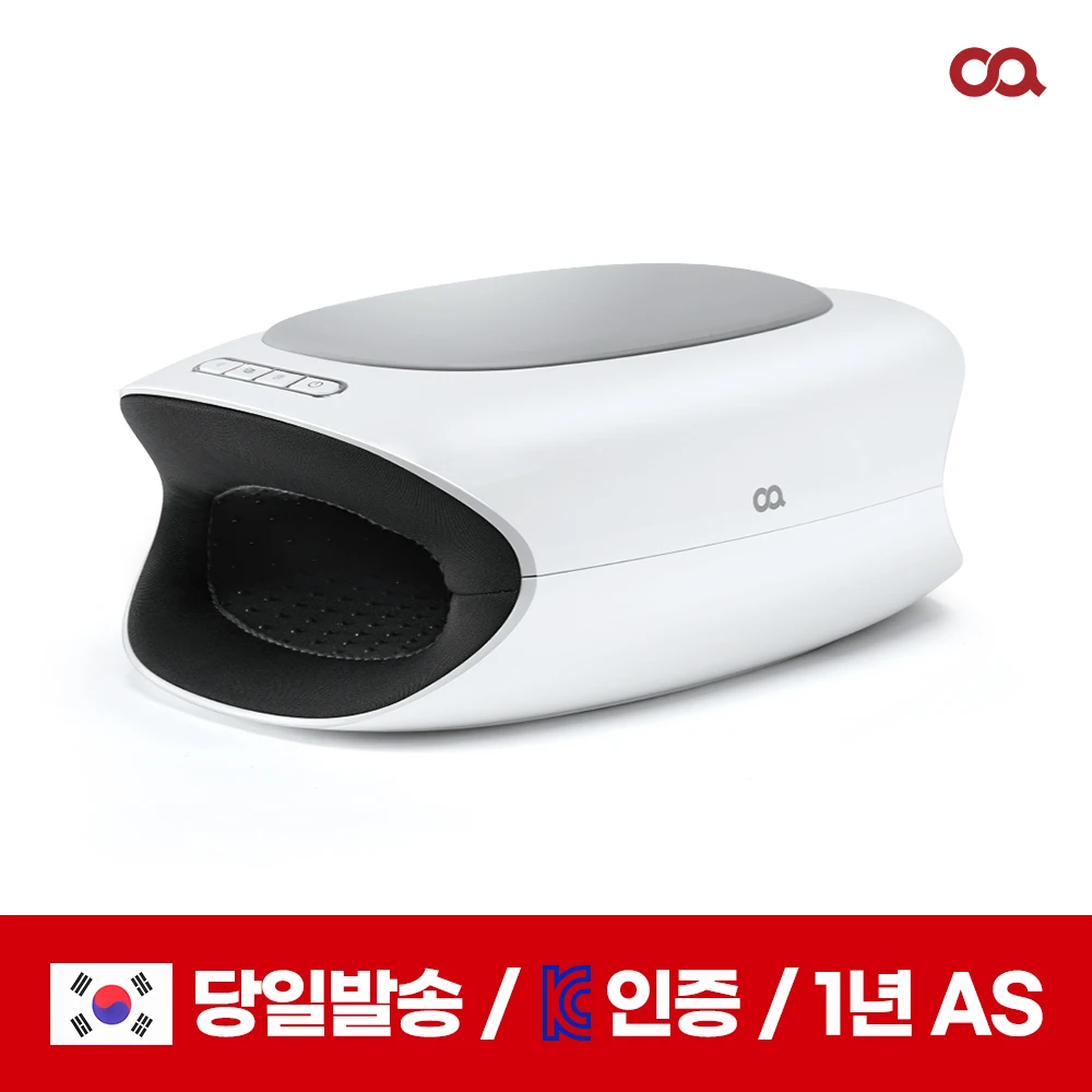 OA Dual Hand massage wireless two-hand heated air pressure barbaring massage machine