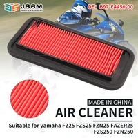 JSBM Filtro de aire del motor de la motocicleta Pieza del limpiador del elemento del filtro de entrada de aire para Yamaha FZ25 FZS25 FAZER25 India Yamaha Feather 25 Filtro de aire B97-E4450-00