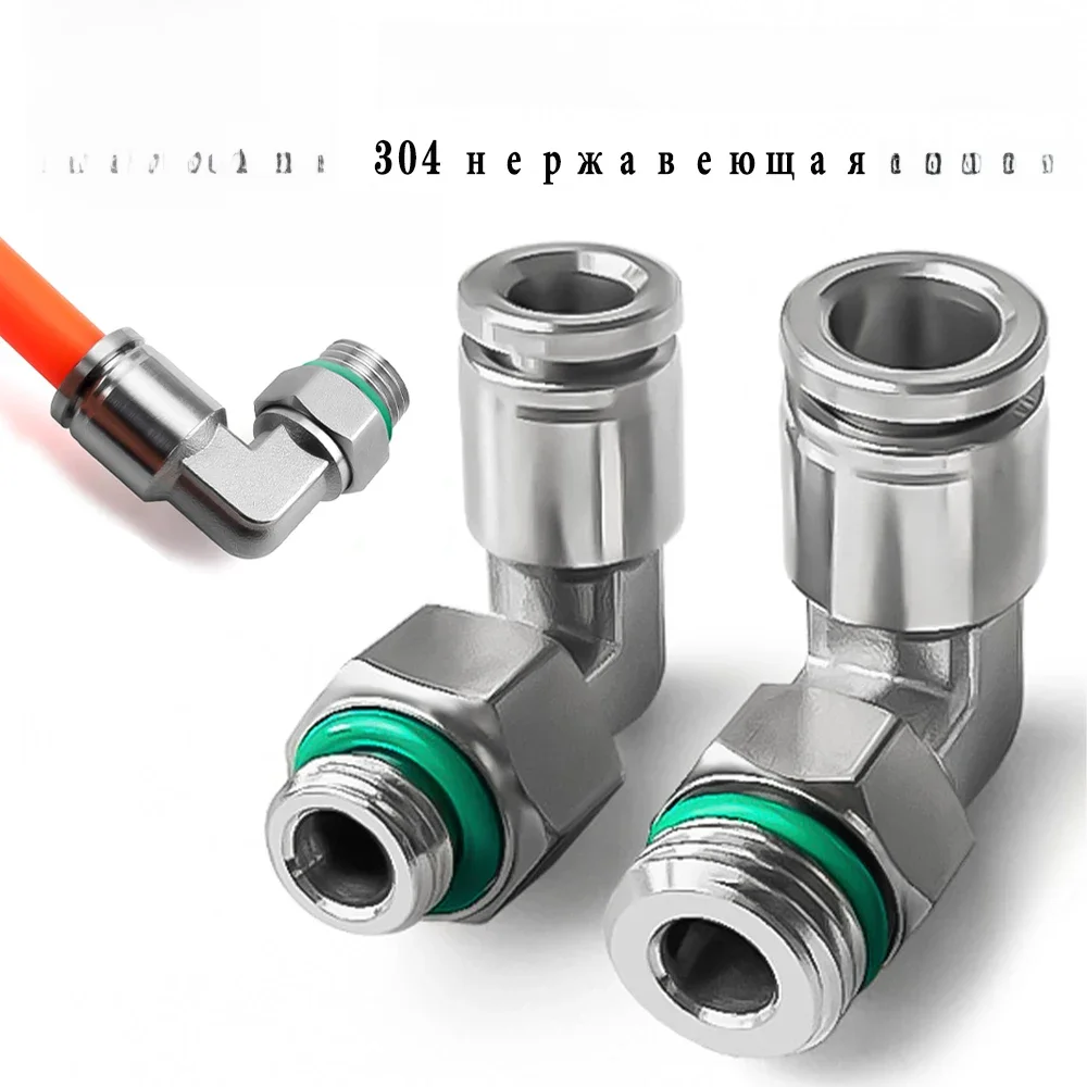 Tuyau d'accouplement pneumatique en acier inoxydable 304, filetage G PL-G, raccord rapide, filetage mâle 1/8 "1/4" 3/8 "1/2", métal rotatif