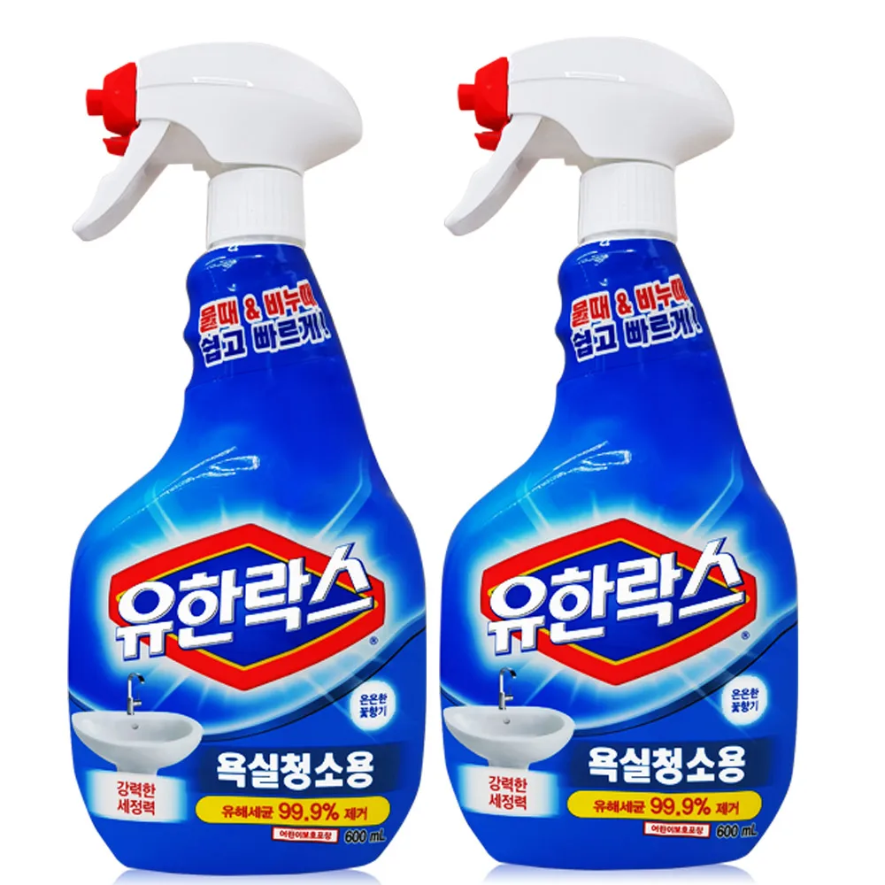 600ml x 2 pieces cleaner mold for quiet rock bathroom cleaning