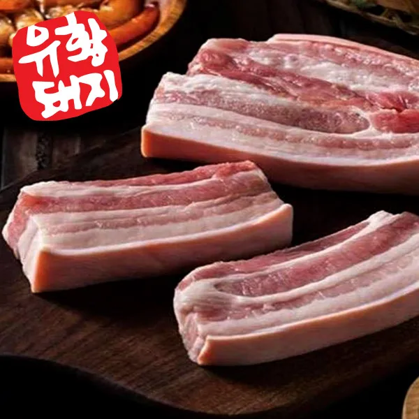 Korean-made Handon Pork Grinlet Meat Meat Pork Belly 500g + 500g