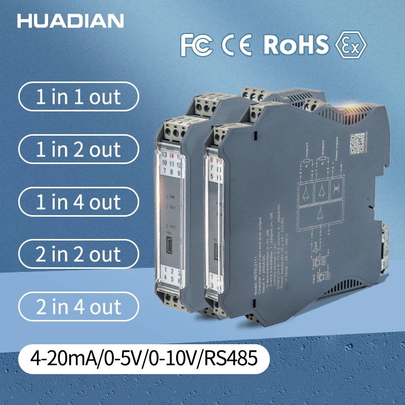 

Analog Signal Isolator Converter 4-20mA 0-10V 5V RS485 Current Voltage Distributor Loop Powered Signal Conditioner for PLC DCS