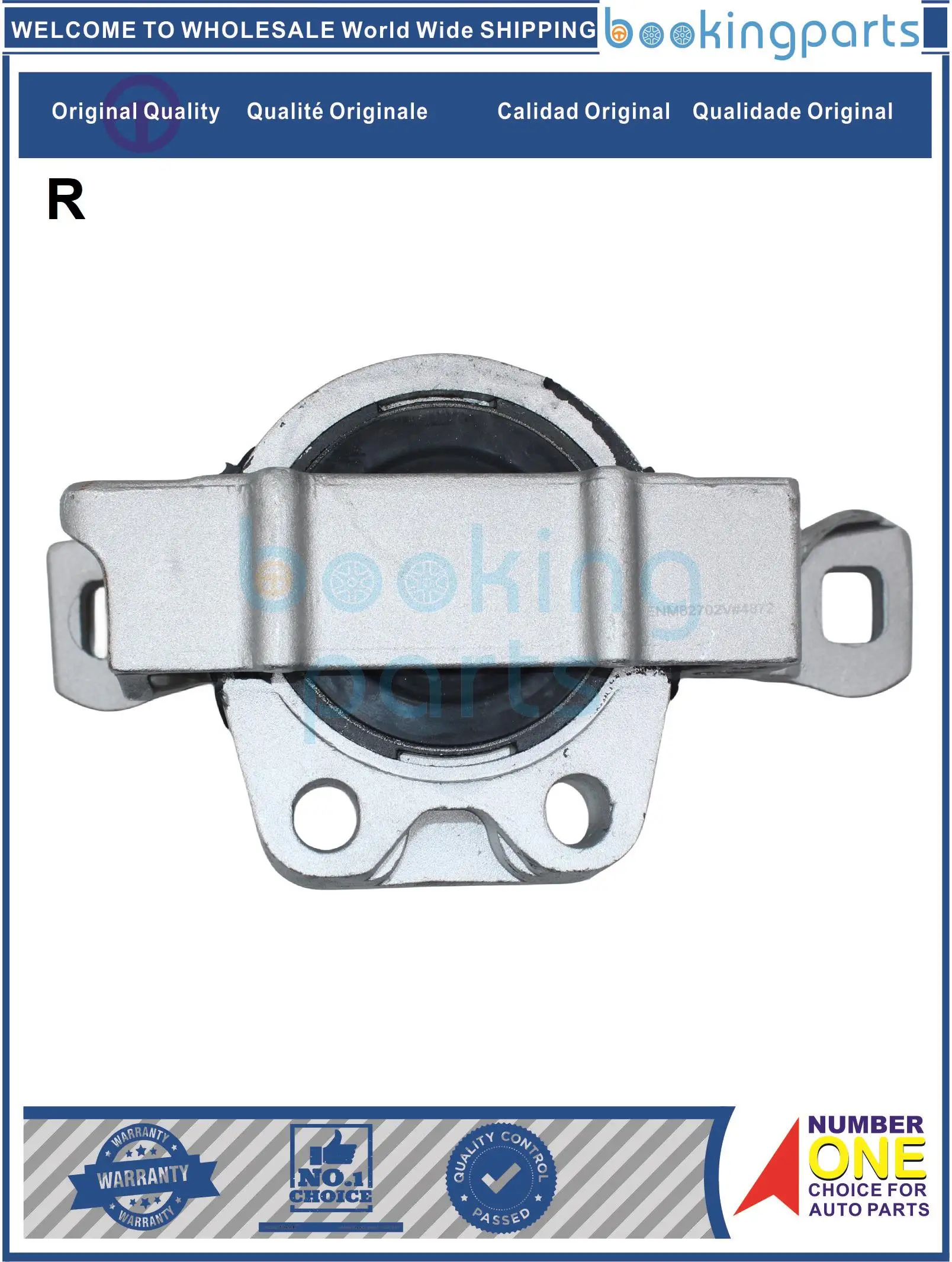 ENM82702(RH),BCM4-39-060D,BCM439060D,3S4Z-6038-AA,3S4Z6038AA,B32T-39-060B, Engine Mount For MAZDA PREMACY MPV 04-16, M3 03-13