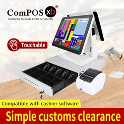 Wholesale Cheap Pos System Point of Sale Machine Touch Terminal for Restarunt Epos