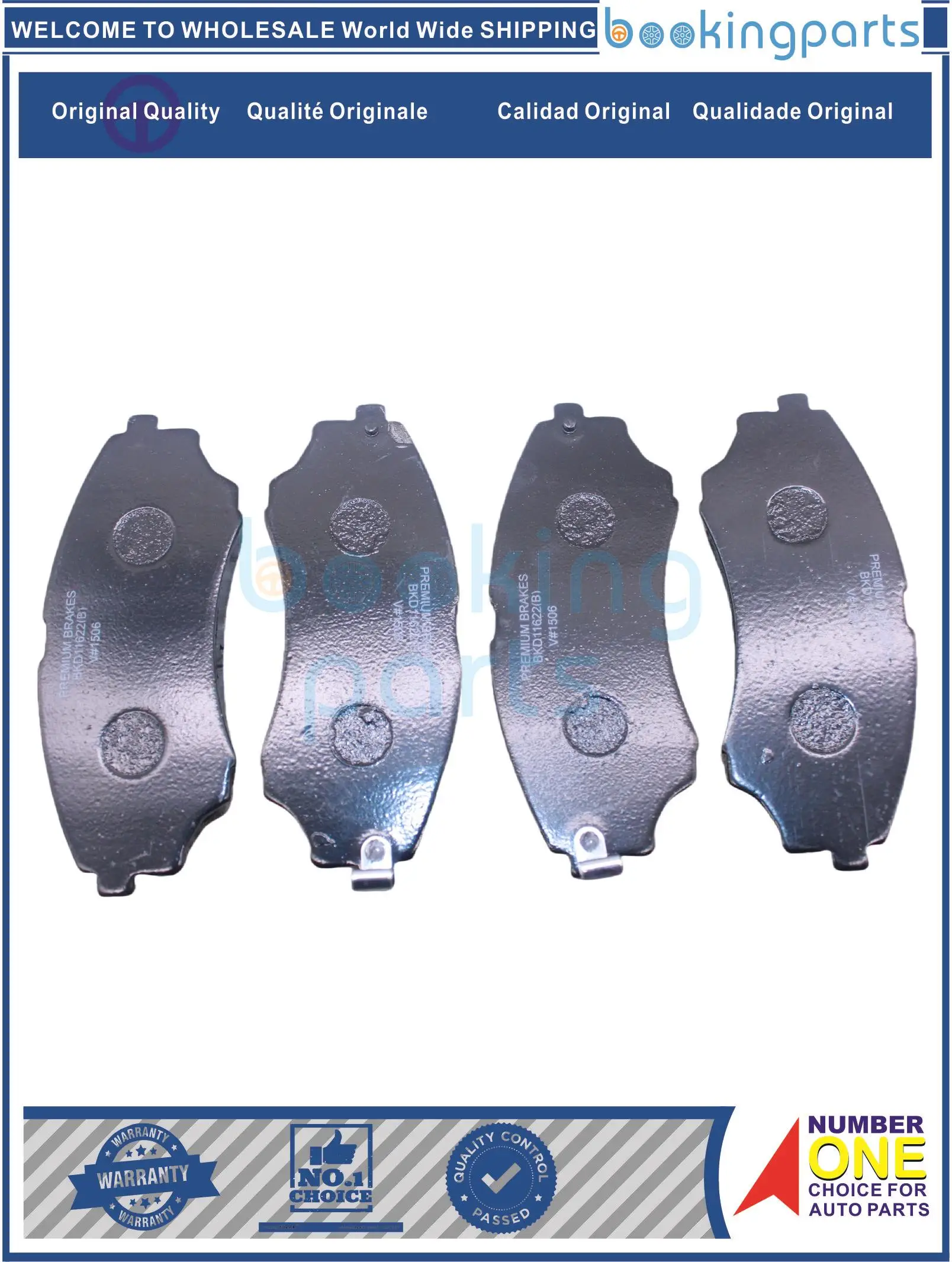 Brake Pad For MAZDA B2500 97-04,B2900,BT 50 06-, UMY13329,Umy1-33-28Za,Umy13328Za,UMY1-33-282,UMY133282,D-1574,D1574