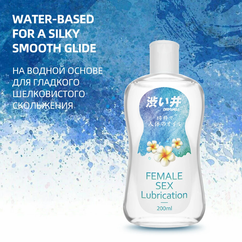 DRY WELL 200ML Sexual Lubricante Base Agua, Enriquecido con Aloe Vera y Ácido Hialurónico, Textura suave como la seda, Compatible con látex, Sin