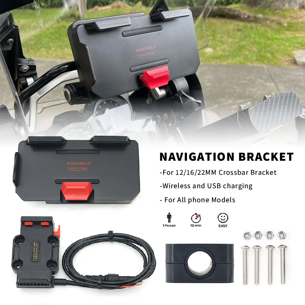 for all motorcycle wireless charging mobile phone navigation holder 12mm 16mm 22mm crossbar roll cage base R1250GS CRF1100L F900