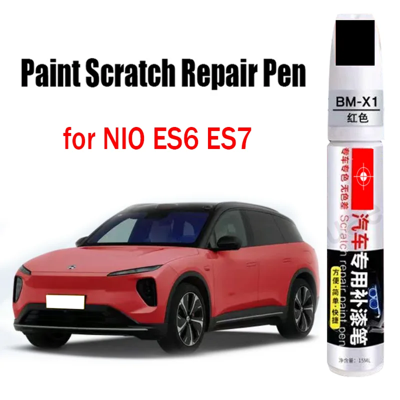 

Ручка для ремонта автомобильной краски для NIO ES6 ES7, фиксатор краски, ручка для ретуши, аксессуары для ухода за краской автомобиля