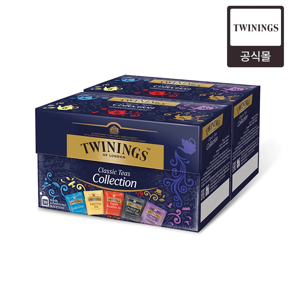 Twining Classic Tea Collection 2G 20T 2 pieces