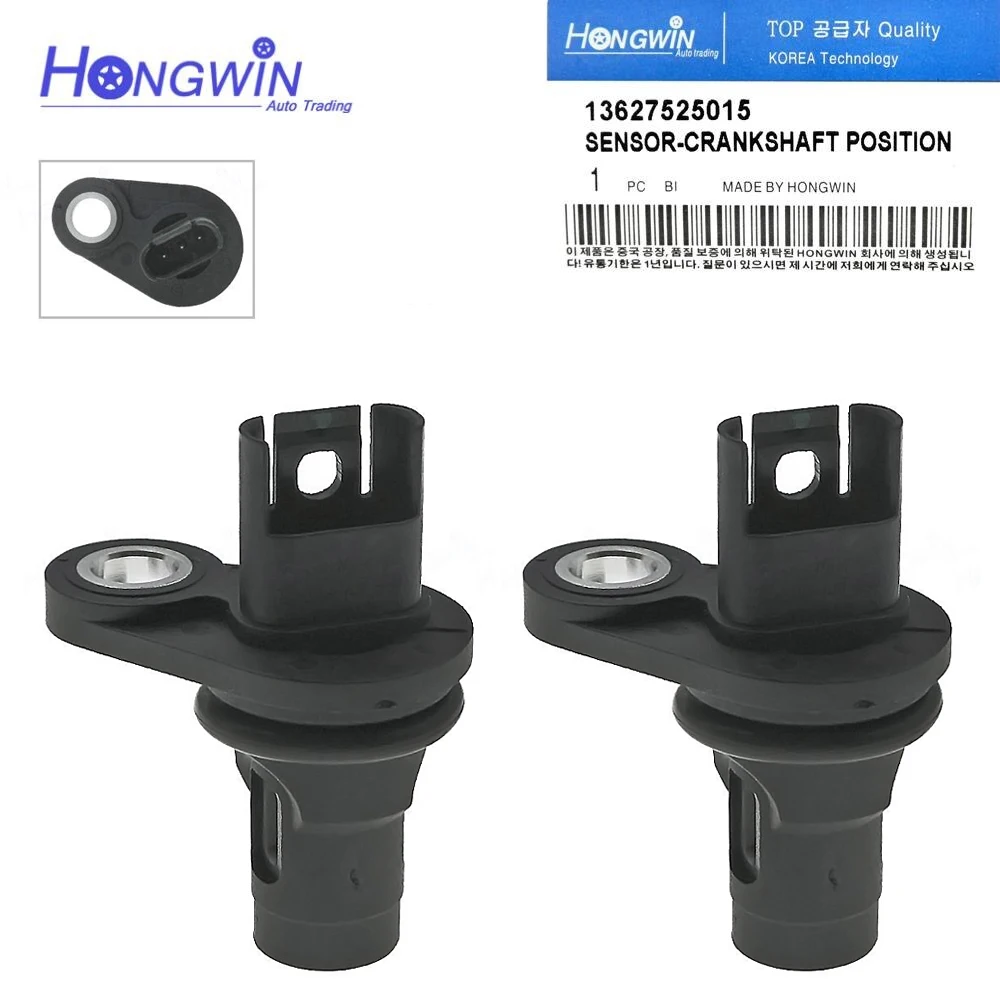 13627525015 Engine Crankshaft Position Sensor Fits BMW 325i 325xi X5 X3 335i 328i 535i 750i N52 N54 N62 13627525014 13627546660