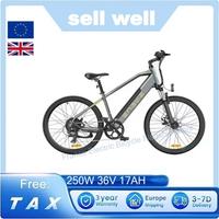 ENGWE P26 bike electric bicycle 250W 36V 17AH removable battery tire urban road cross-country mountain electric bicycle bike