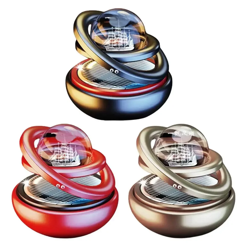 Désodorisant solaire rotatif pour voiture, aromathérapie, diffuseur de parfum intérieur, brume de parfum, sans tablette