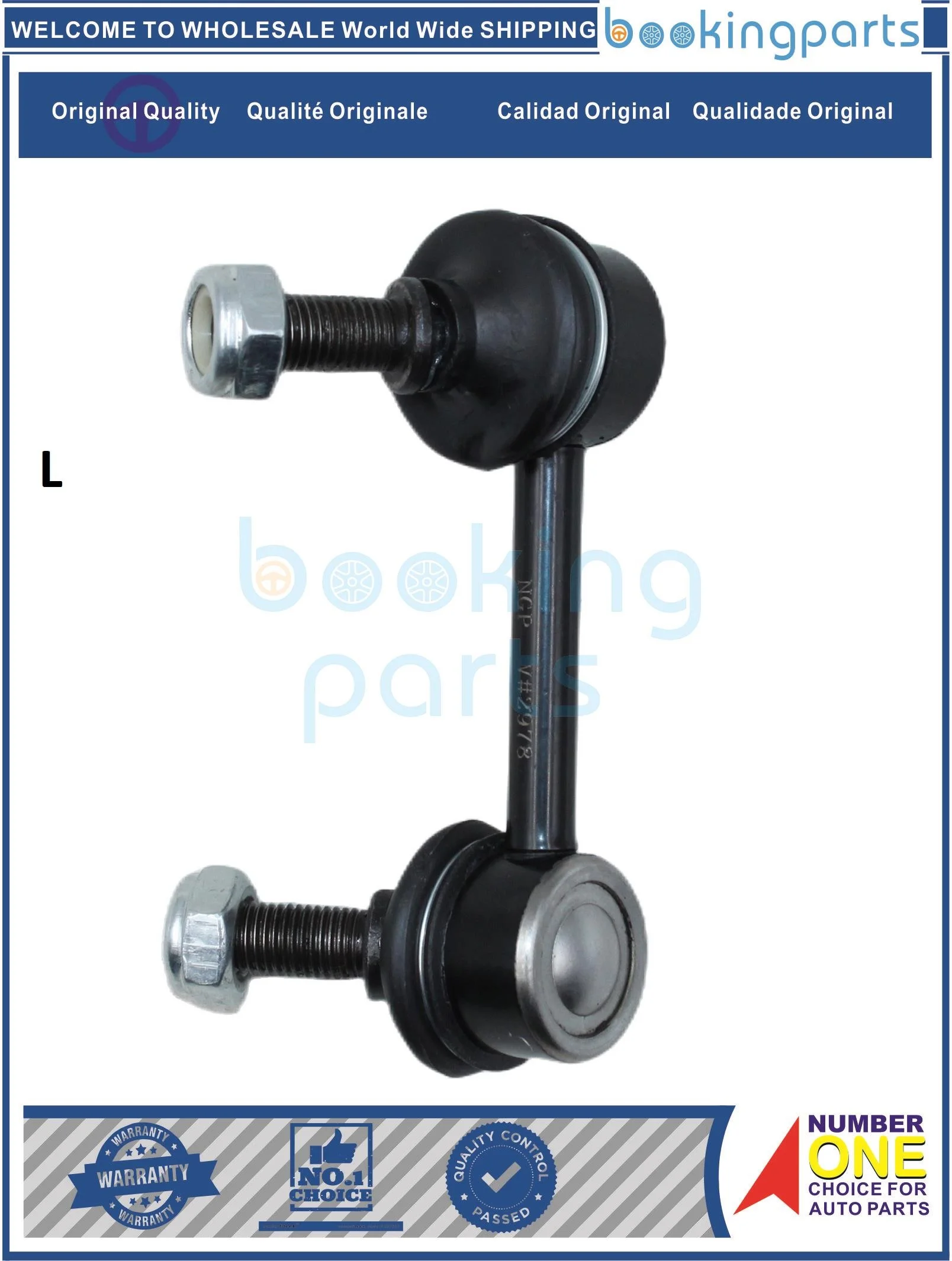 SBL29589(L),SL-B015L-CH,SLB015LCH,MN184193,SL-B015L,SLB015L,41564014,SBT29589L Stabilizer Link For MITSUBISHI LANCER 07-