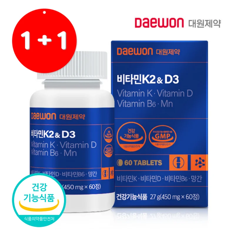 [1 + 1] Bone health nutritional agent to strengthen bone density to prevent osteoporosis! Dae Won Pharmaceutical Vitamin K2 & D3