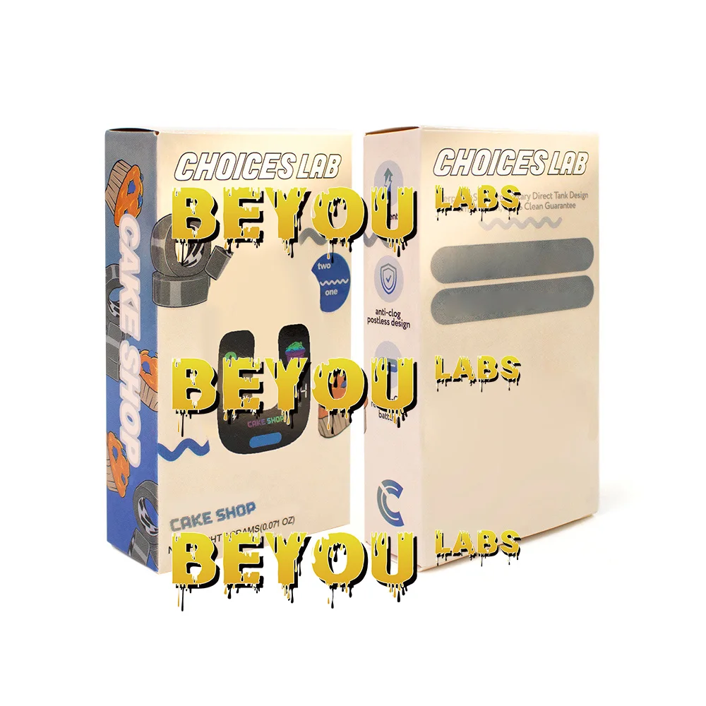 Choice Empty Cartridge Storage Paper Box 2.0 Alumnium Foil Self Sealed Opp Pouches Cart Tank Plastic Flat Bag Gloosy Display Box