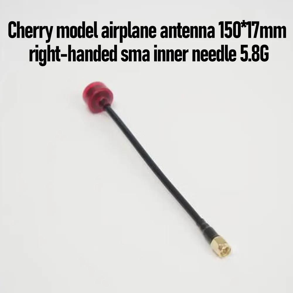 Cherry Model Antenn… - image