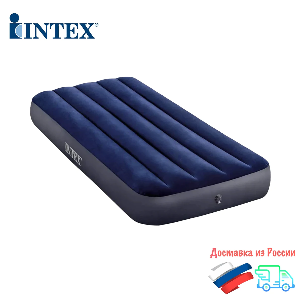 مراجعات ونصائح حول مفرش الهواء Intex 64756: الأفضل للاستخدام المنزلي والمرح