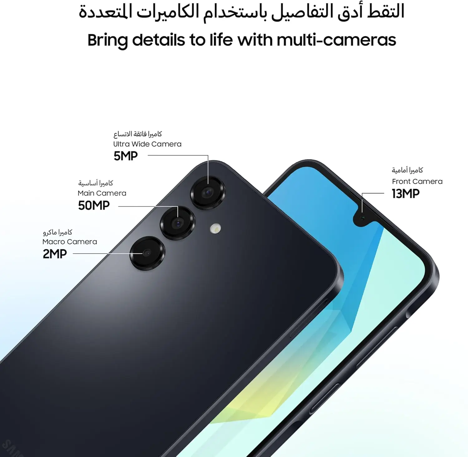 الإصدار العالمي الجديد Samsung Galaxy A16 4G 128GB MTK 6.7 "90 هرتز شاشة Super AMOLED كاميرا 50 ميجابكسل بطارية 5000 مللي أمبير NFC