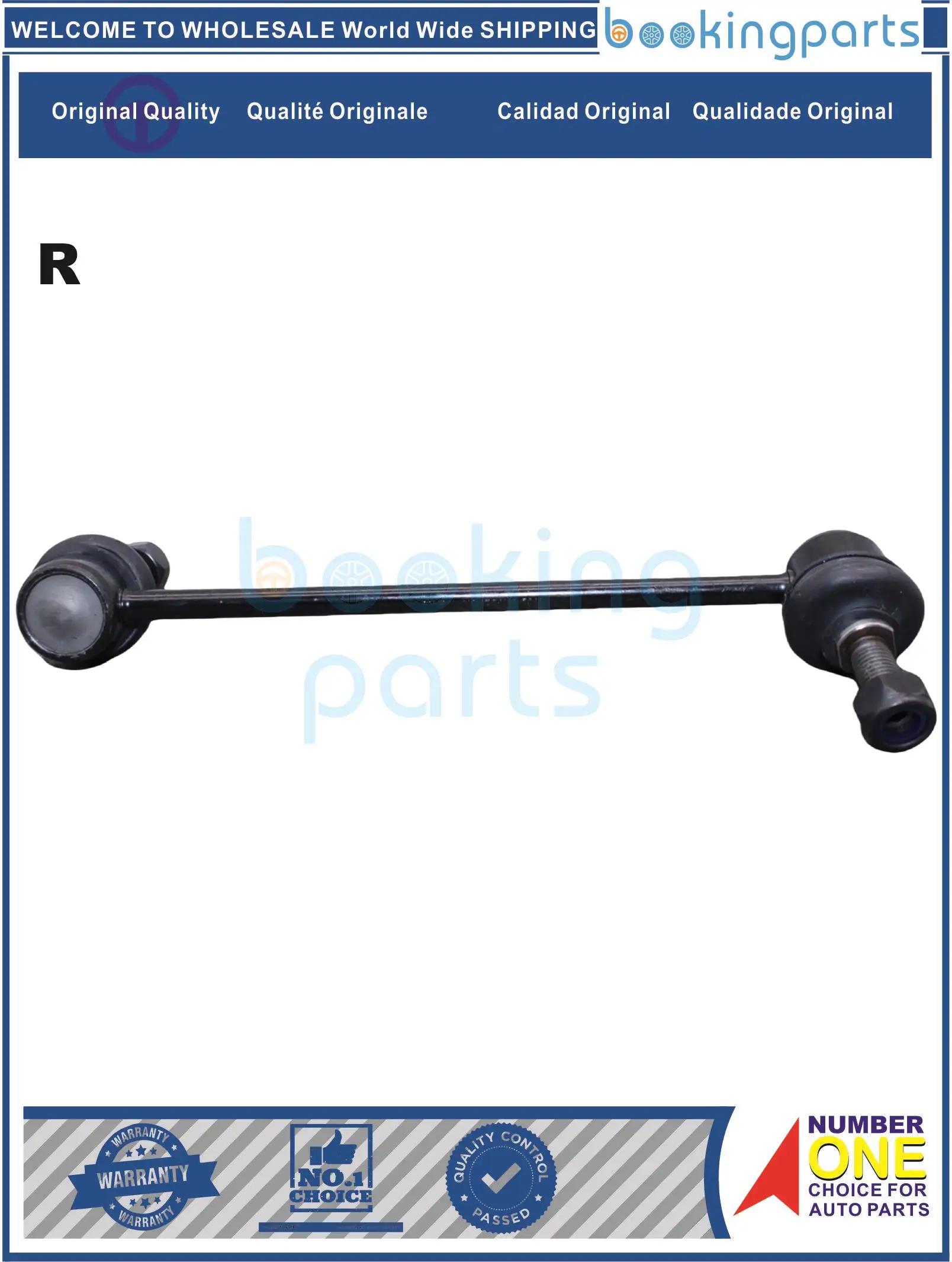 SBL39600(R),54840-1C000,548401C000 Stabilizer Bar Link For HYUNDAI GETZ (TB) 02-