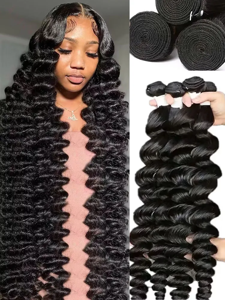 

32 30-дюймовые свободные волнистые пучки человеческих волос 3/4 пучка 100% необработанные бразильские вьющиеся необработанные волосы плетение наращивание натурального плетения