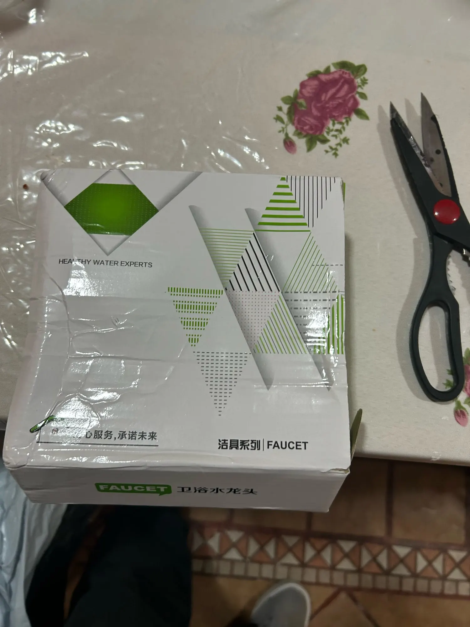 구매후기