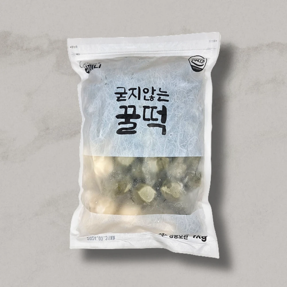 [아끼니]굳지않는 꿀떡1000G x 2팩