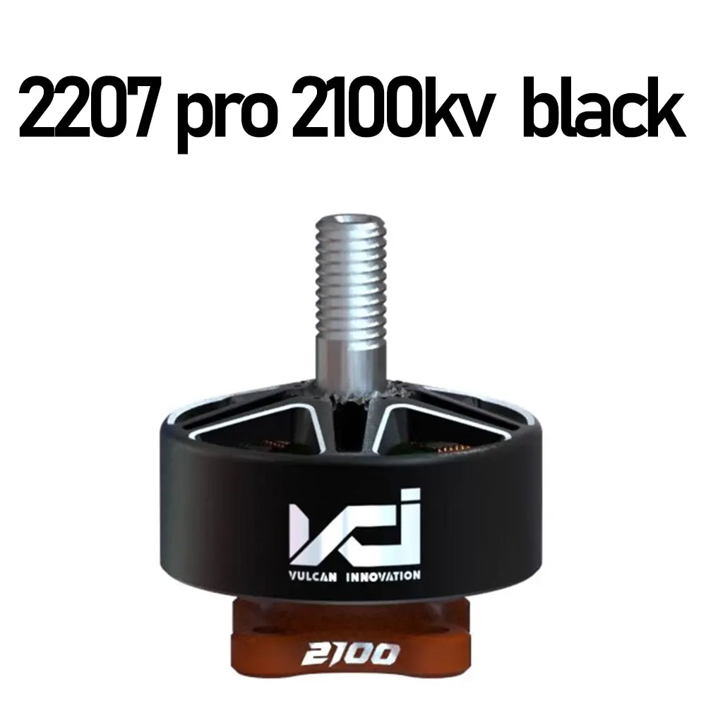 

2207 pro 2100kv black Brushless Motor 1860KV 1960KV 4-6S Compatible with 5inch Propeller for Flower Fly Traversing Drone 5mm