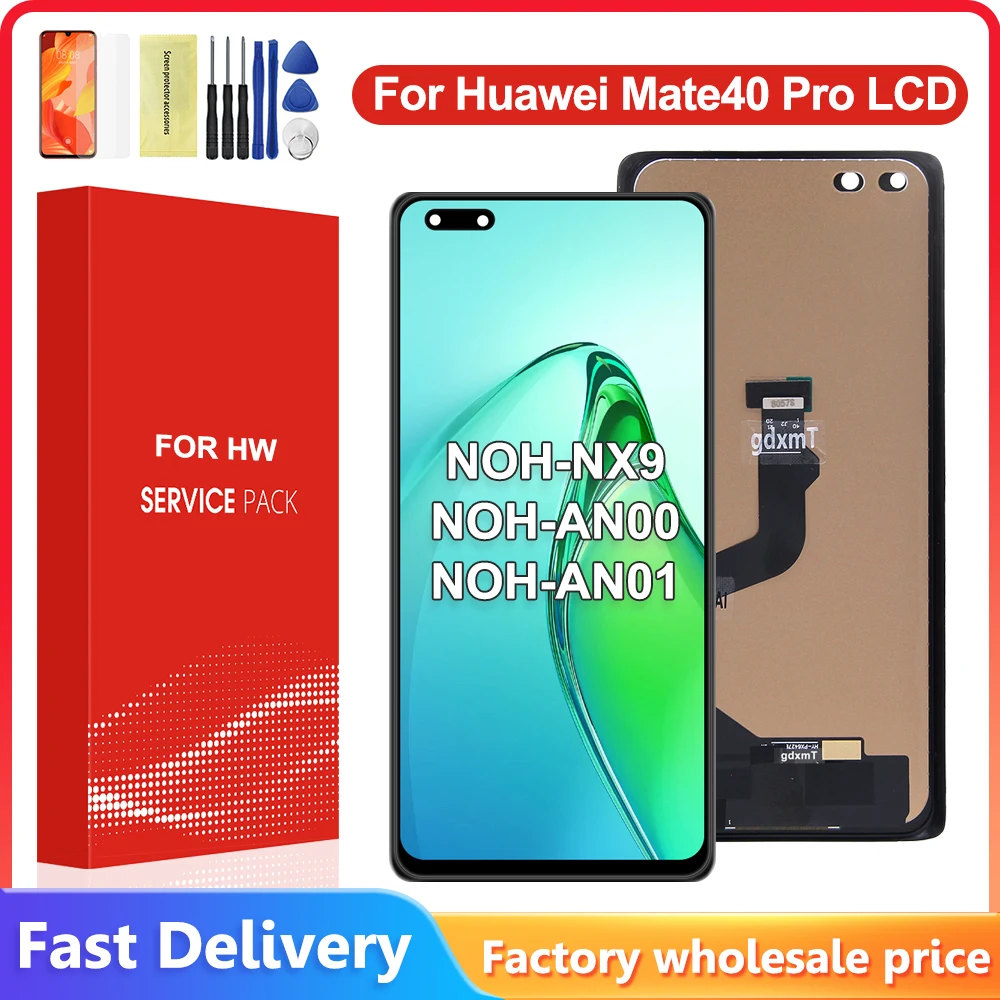 For Huawei Mate 40 Pro LCD Display Touch Screen Digitizer Assembly Replacement For Huawei Mate 40 Pro NOH-NX9, NOH-AN00 Display