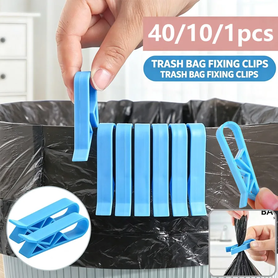 40-1pcs Garbage Can Fixed Clips Practical Rubbish Bag Anti-Slip Holder Clamp Waste Basket Fixation Clip Snack Bag Sealing Tools